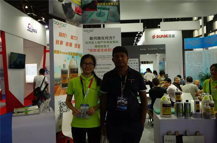 每一位光臨廣東博皓展位的客人都是我們遠(yuǎn)方而來的朋友，坐下來喝喝茶、吃吃點(diǎn)心水果，一起聊聊復(fù)材那些事-4