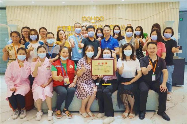捐獻青春熱血，彩繪人生畫卷——廣東博皓總班委組織了一次“捐我熱血，呵護生命”的無償獻血公益活動