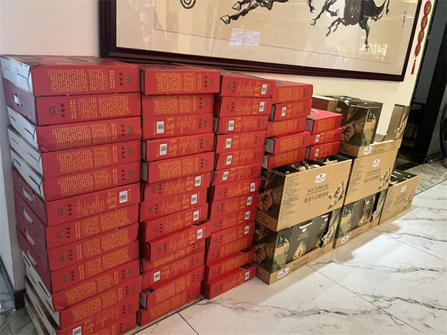 濃情端午，你最[粽]要！廣東博皓祝大家端午安康         -2