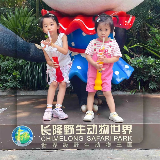 大手牽小手，快樂親子游！廣東博皓2023年親子游活動(dòng)        -1