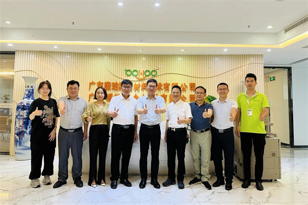 凝聚校友情，共筑新未來！祝賀：江西旅游商貿(mào)學(xué)院廣州校友聯(lián)誼會(huì)成立     -2