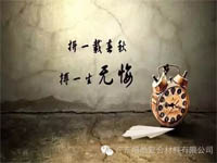 對不起，你那不是努力，是重復(fù)勞作！