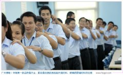 關(guān)于團(tuán)隊的協(xié)作的心得體會 關(guān)于團(tuán)隊的協(xié)作的心得體會