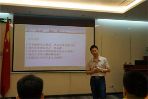 客戶不會為產(chǎn)品感動，只會因為我們的員工而感動|《客戶價值》培訓(xùn)心得第三彈