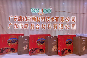 濃情端午，你最[粽]要