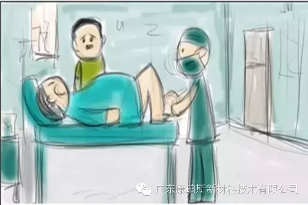 然后，你有了孩子