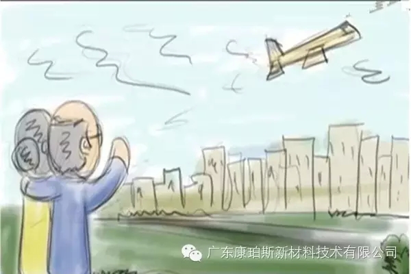 孩子遠(yuǎn)走高飛，上大學(xué)、找工作，又剩下你們倆相依為命