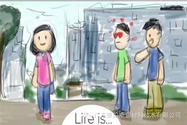 人生就是。。。 在大學(xué)里邂逅心儀的女孩子，而好基友在旁給你慰藉
