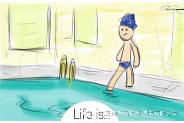 人生就是。。。 做你原來不敢做的事