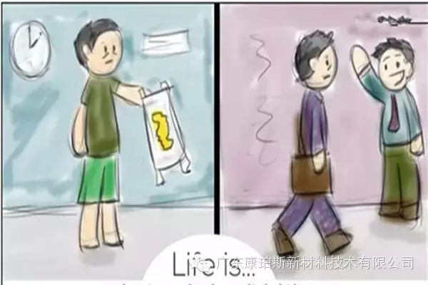 人生就是。。。 半夜給小家伙換尿片，第二天疲憊地上班