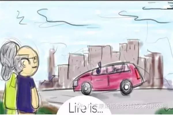 人生就是。。。 看著孩子生活如意時(shí)，自己心里滿滿的成就感