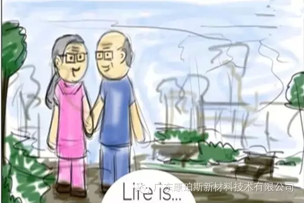 人生就是。。。 牽著老伴的手，享受屬于自己的夕陽，執(zhí)子之手，與子偕老......