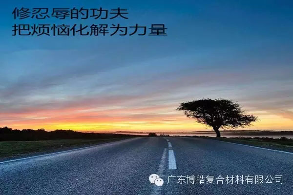 學(xué)會(huì)這些世界頂級(jí)思維，終身受用--素養(yǎng)