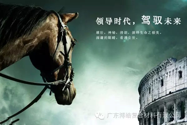 學(xué)會(huì)這些世界頂級(jí)思維，終身受用--統(tǒng)御