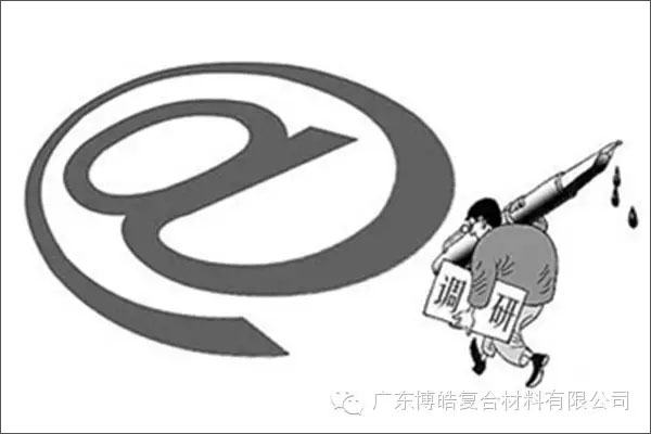 學(xué)會(huì)這些世界頂級(jí)思維，終身受用--調(diào)研